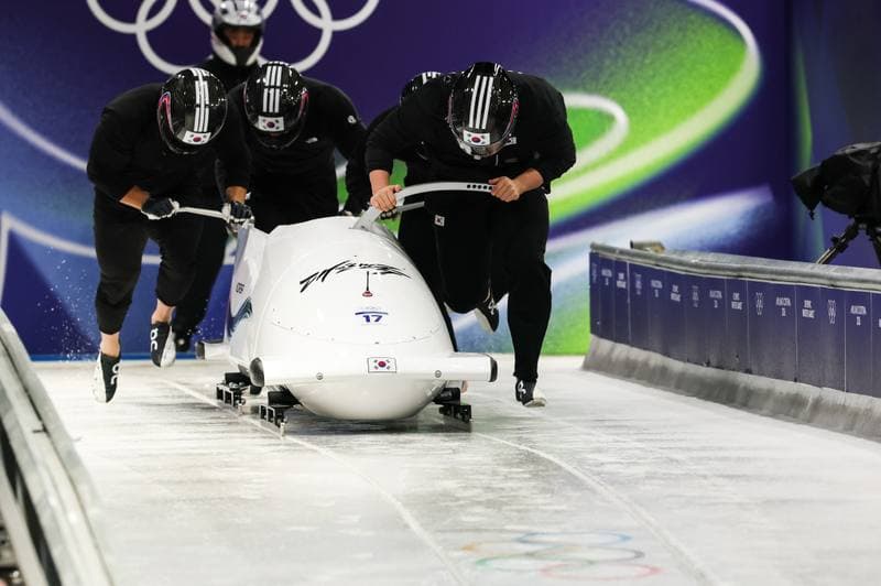 Bobsleigh. XXV Olympic Winter Games. Official Training. 19.02.2026
