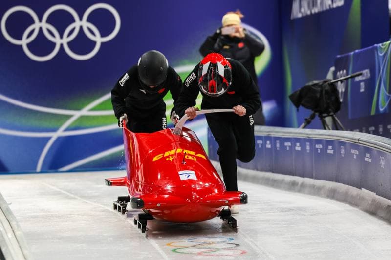 Bobsleigh. XXV Olympic Winter Games. Official Training. 19.02.2026