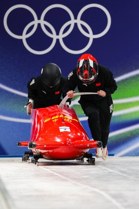 Bobsleigh. XXV Olympic Winter Games. Official Training. 19.02.2026