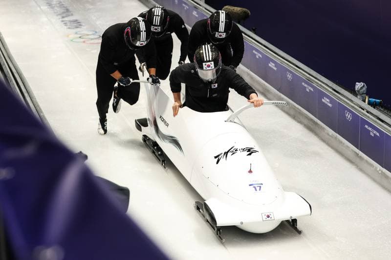Bobsleigh. XXV Olympic Winter Games. Official Training. 19.02.2026