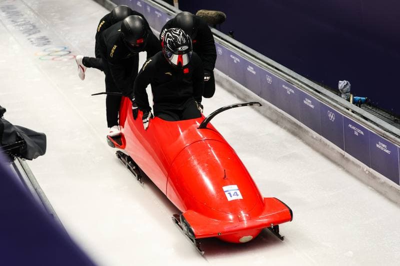 Bobsleigh. XXV Olympic Winter Games. Official Training. 19.02.2026