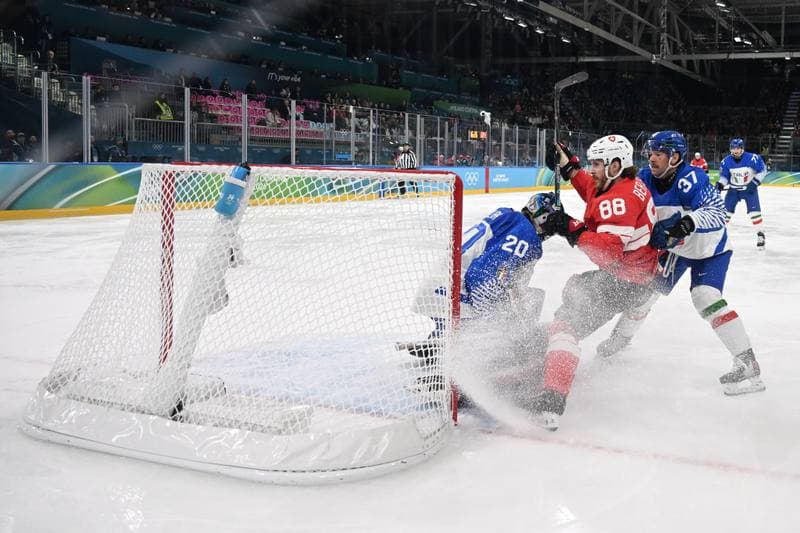 Ice Hockey. Italy. Training. 14.02.2026