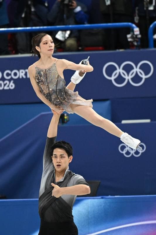 Figure Skating. Milano Cortina 2026 Winter Olympics. Matteo Rizzo. 08.02.2026