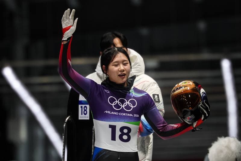 Skeleton. Olympic Winter Games Milano-Cortina 2026. Day 1. 14.02.2026