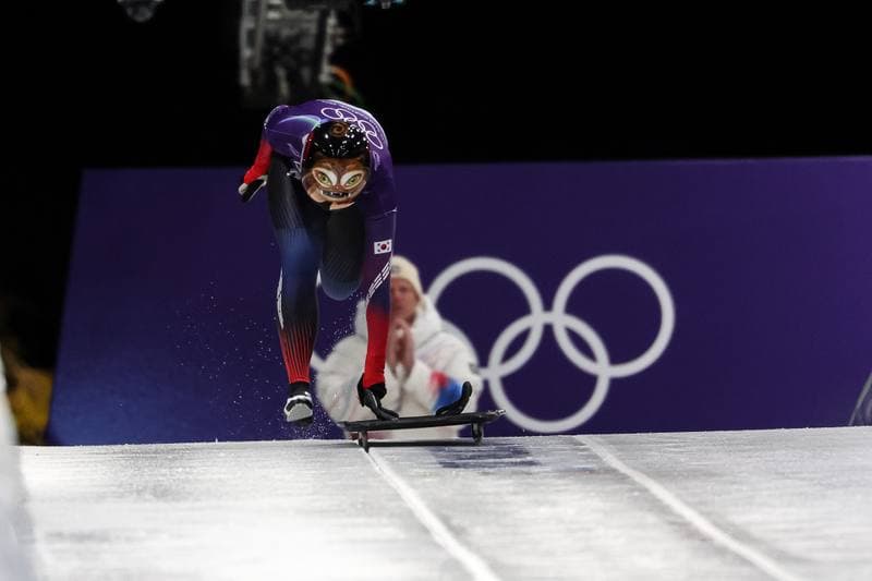 Skeleton. Olympic Winter Games Milano-Cortina 2026. Day 1. 14.02.2026
