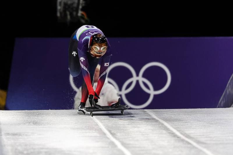 Skeleton. Olympic Winter Games Milano-Cortina 2026. Day 1. 14.02.2026