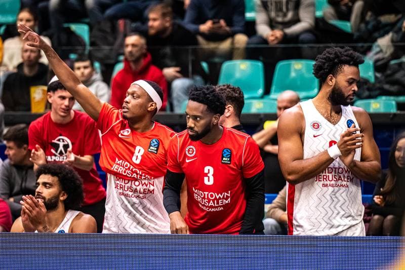 Basketball. EuroCup. Slask Wroclaw - Hapoel Jerusalem. 07.01.2026