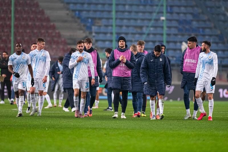 Football. UEFA Conference League. Shakhtar Donetsk - HNK Rijeka. 18.12.2025