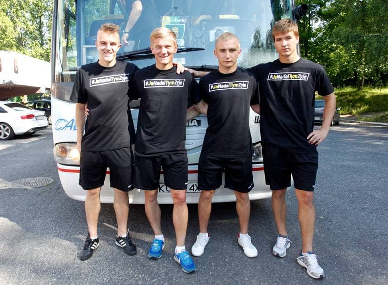 Football. GKS Katowice. Training. 03.07.2014