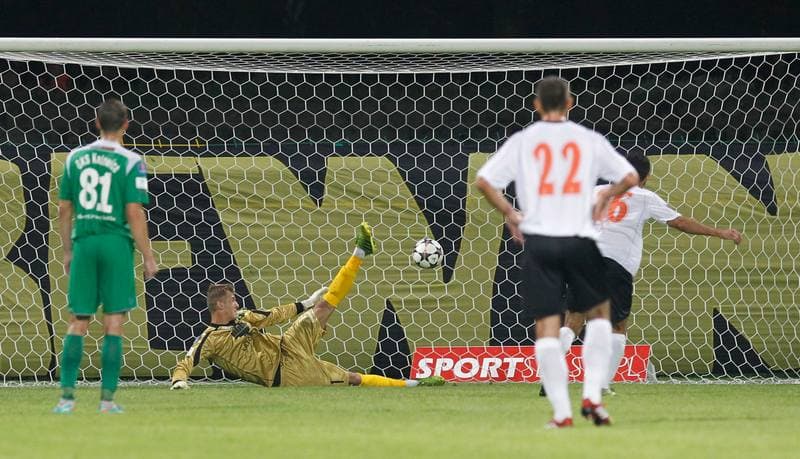 Football. I Liga. GKS Katowice - Chrobry Glogow. 09.07.2014