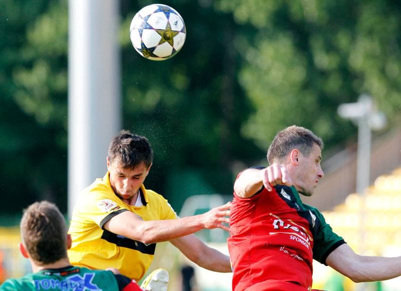 Football. I Liga. GKS Katowice - GKS Tychy. 31.05.2014