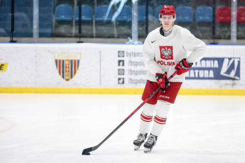 Ice Hockey. Poland national team. Training. 07.04.2026
