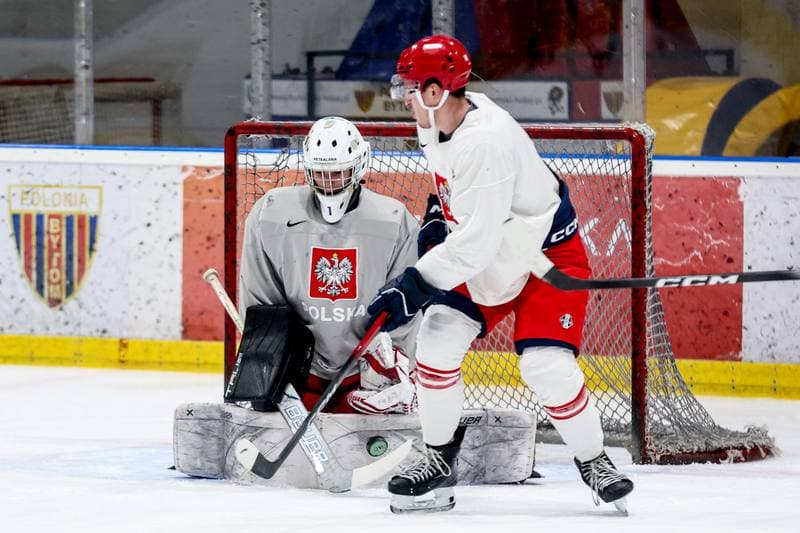 Ice Hockey. Poland national team. Training. 07.04.2026