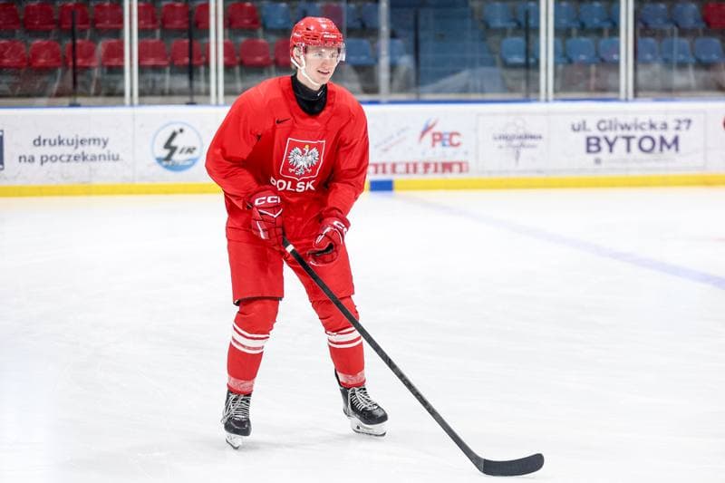 Ice Hockey. Poland national team. Training. 07.04.2026