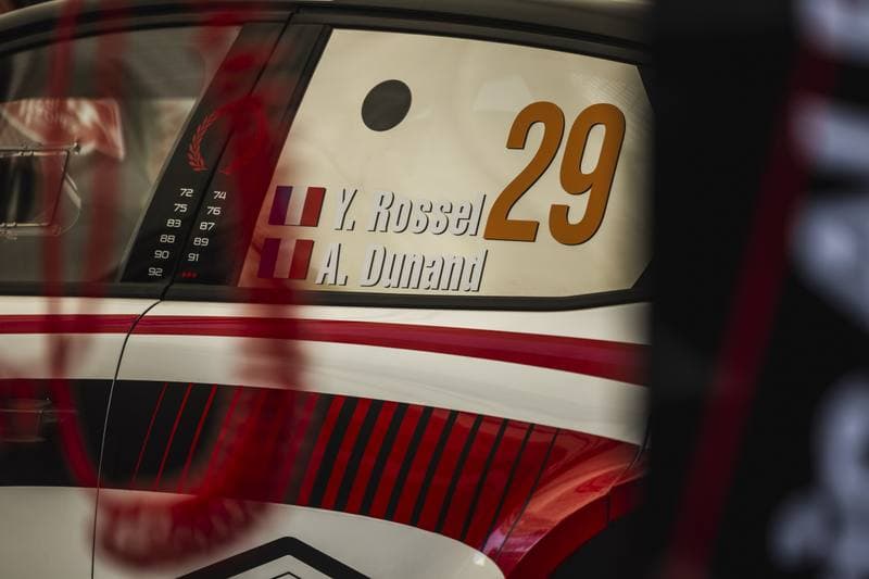 Motorsport. WRC. Croatia Rally. 09.04.2026