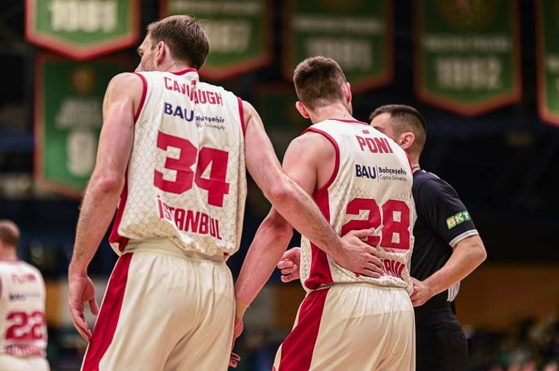 Basketball. EuroCup. Slask Wroclaw - Bahcesehir College Istanbul. 18.11.2025
