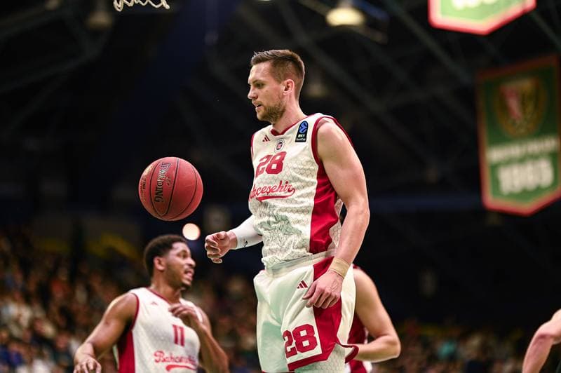 Basketball. EuroCup. Slask Wroclaw - Bahcesehir College Istanbul. 18.11.2025