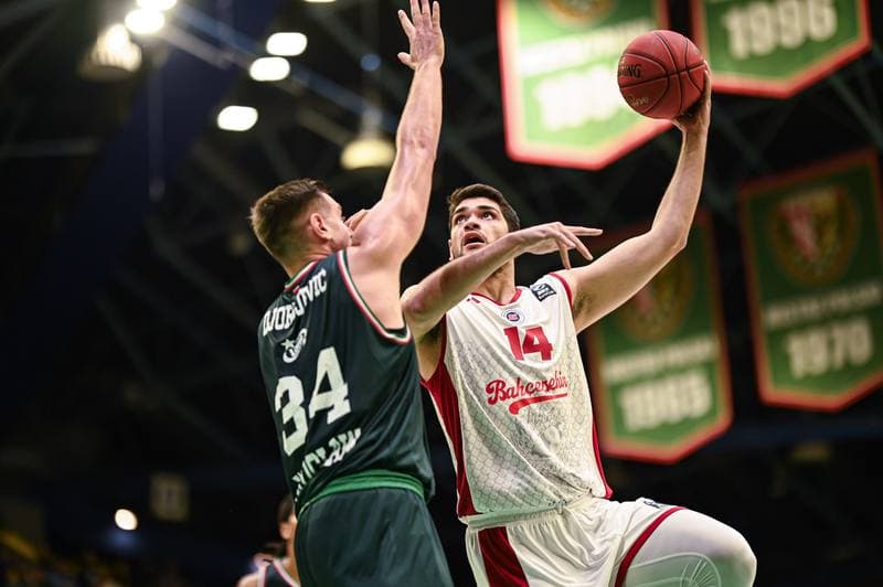 Basketball. EuroCup. Slask Wroclaw - Bahcesehir College Istanbul. 18.11.2025