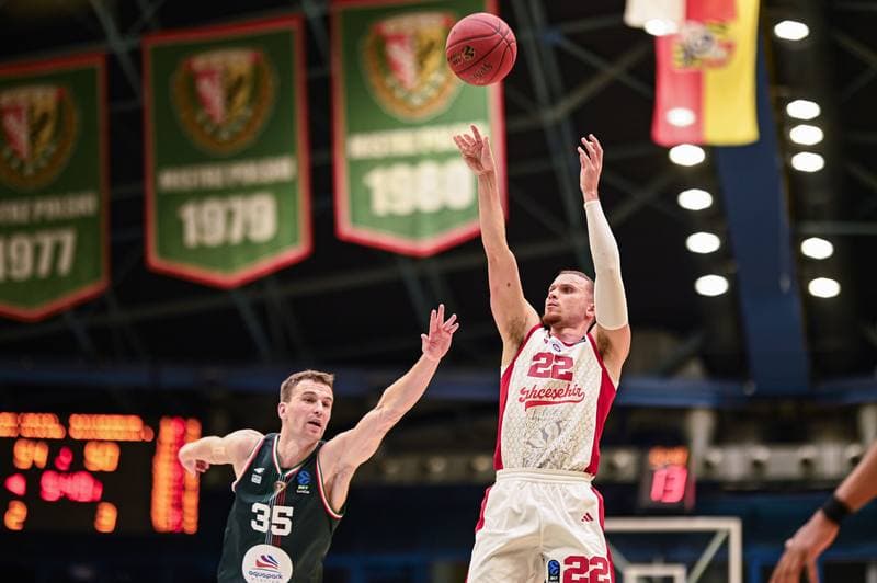 Basketball. EuroCup. Slask Wroclaw - Bahcesehir College Istanbul. 18.11.2025