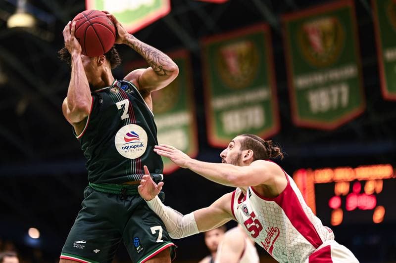 Basketball. EuroCup. Slask Wroclaw - Bahcesehir College Istanbul. 18.11.2025