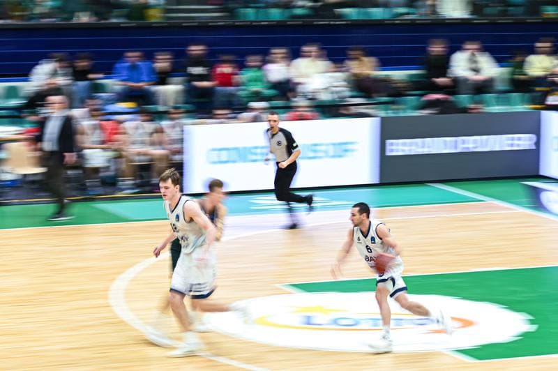 Basketball. EuroCup. Slask Wroclaw - BAXI Manresa. 17.12.2025
