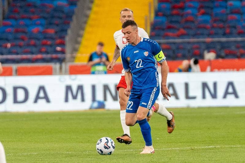 Football. Friendly Match. Poland - Moldova. 06.06.2025