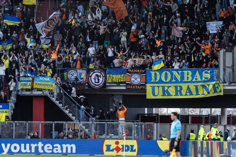 Football. UEFA Conference League. AZ Alkmaar - FC Shakhtar Donetsk. 16.05.2026