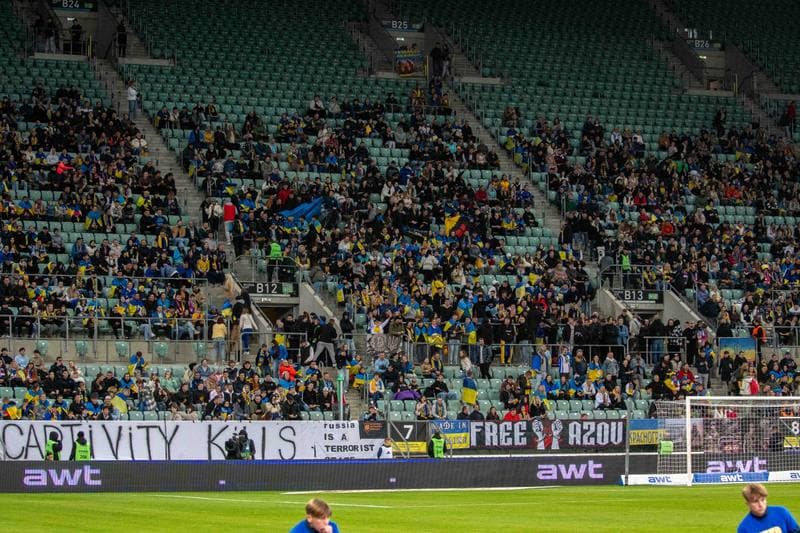 Football. UEFA Nations League. Ukraine - Czech Republic. 14.10.2024