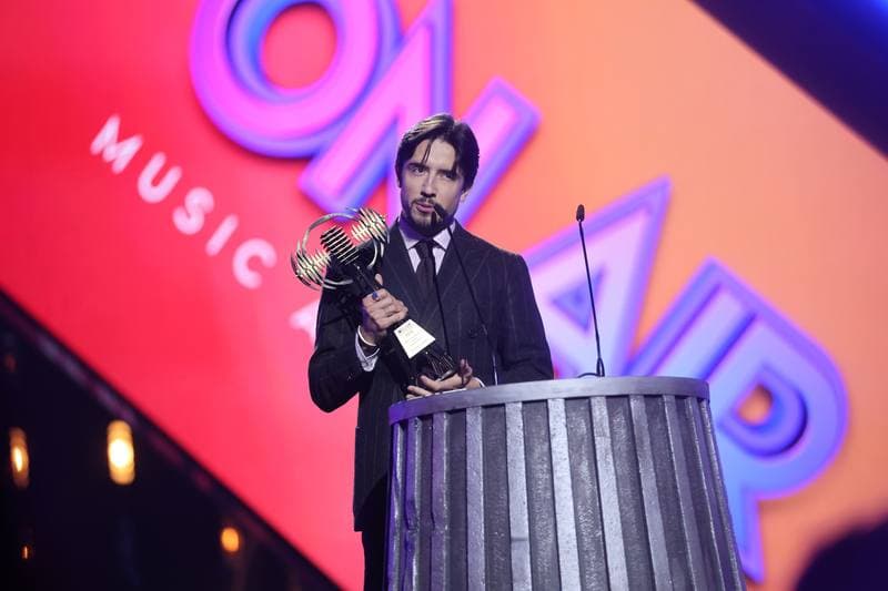On Air Music Awards 2026. Katowice. 09.04.2026