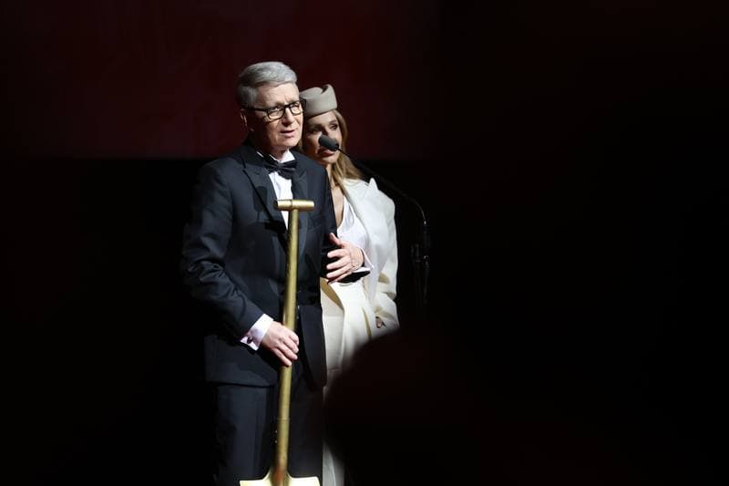 Closing Gala of the 33rd EnergaCamerimage International Film Festival. Torun. 22.11.2025