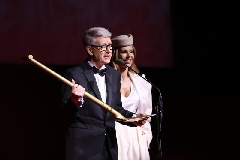 Closing Gala of the 33rd EnergaCamerimage International Film Festival. Torun. 22.11.2025