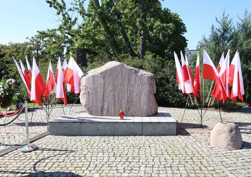 Commemoration of the 86th Anniversary of the Outbreak of World War II. Torun. 01.09.2025
