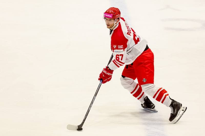 Ice Hockey. International Friendly. Poland - Slovenia. 24.04.2026