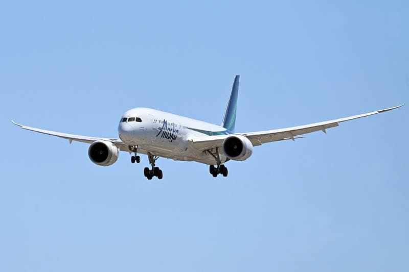 Day at Rome Fiumicino Airport. 01.05.2026