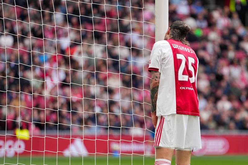 Football. Eredivisie. Ajax - FC Utrecht. 10.05.2025
