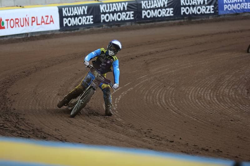 Speedway. Individual Polish Championships. Final 1. 16.05.2026