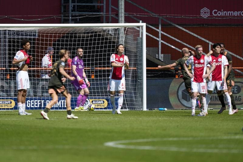 Football. Eredivisie. Ajax - FC Utrecht. 24.05.2026