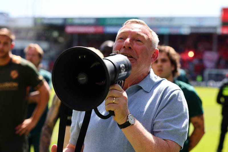 Football. Eredivisie. Ajax - FC Utrecht. 24.05.2026