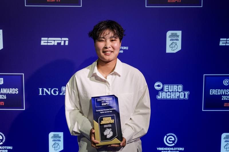 Football. Eredivisie Awards Ceremony. 25.05.2026