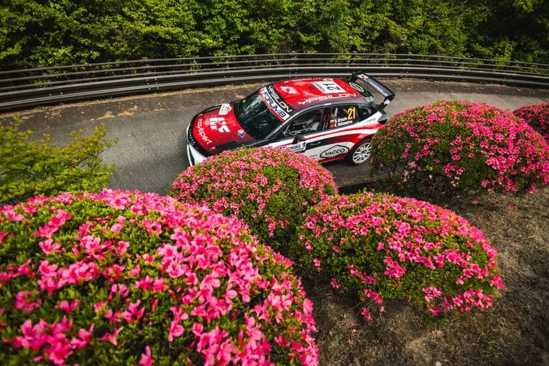 Motorsport. WRC. Rally Japan. 28.05.2026