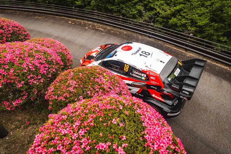 Motorsport. WRC. Rally Japan. 28.05.2026