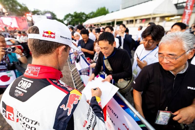 Motorsport. WRC. Rally Japan. 28.05.2026