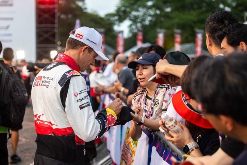 Motorsport. WRC. Rally Japan. 28.05.2026