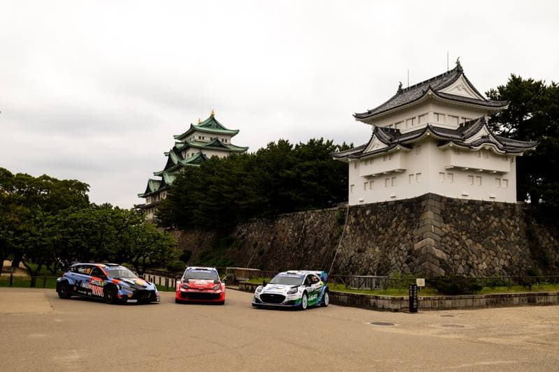 Motorsport. WRC. Rally Japan. 28.05.2026