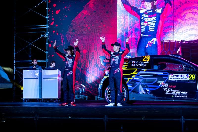 Motorsport. WRC. Rally Japan. 28.05.2026