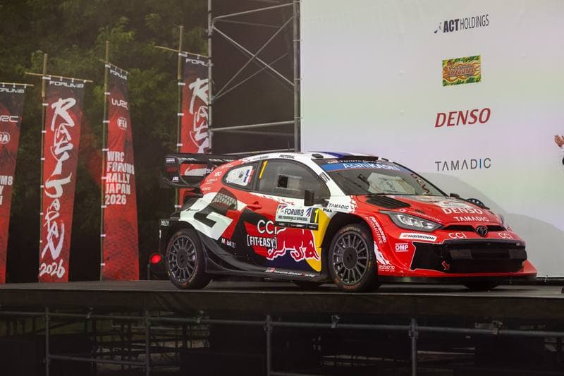 Motorsport. WRC. Rally Japan. 28.05.2026