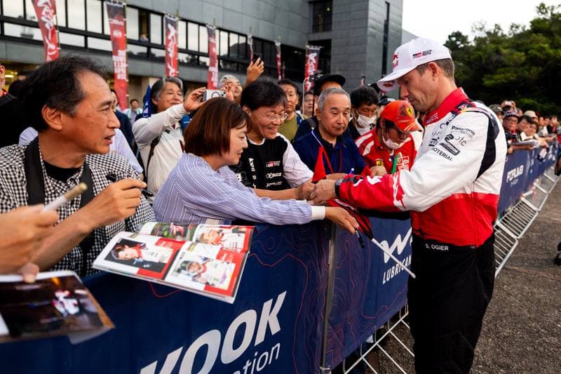 Motorsport. WRC. Rally Japan. 28.05.2026