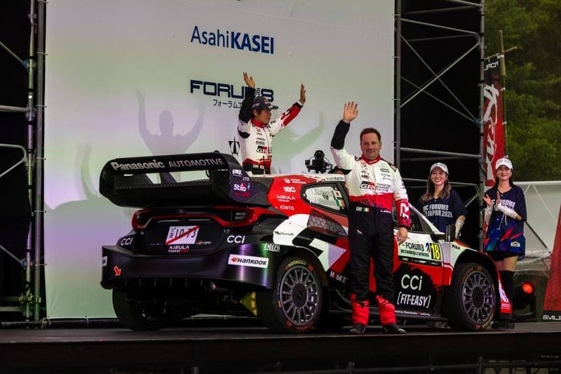 Motorsport. WRC. Rally Japan. 28.05.2026