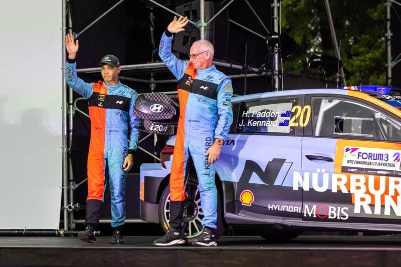 Motorsport. WRC. Rally Japan. 28.05.2026