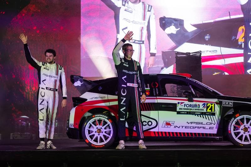 Motorsport. WRC. Rally Japan. 28.05.2026